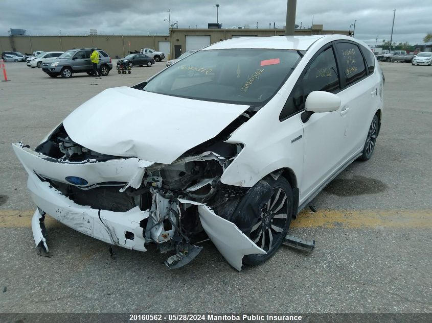 2014 Toyota Prius V VIN: JTDZN3EU3E3351240 Lot: 20160562