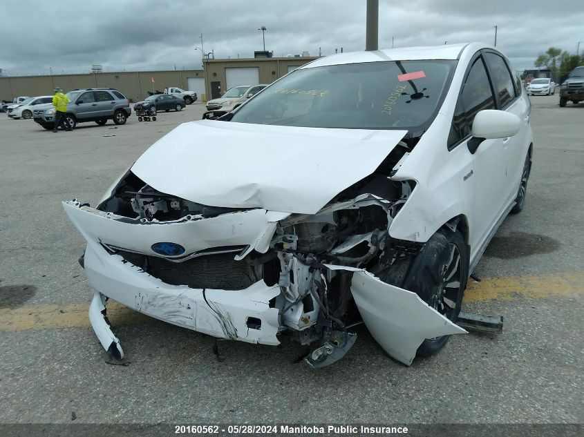 2014 Toyota Prius V VIN: JTDZN3EU3E3351240 Lot: 20160562