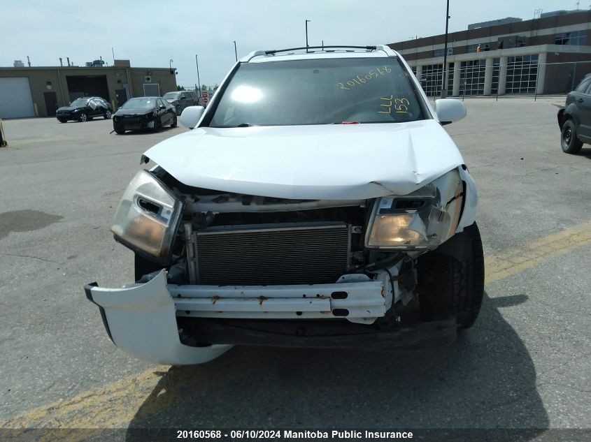 2008 Chevrolet Equinox Lt V6 VIN: 2CNDL43F786038839 Lot: 20160568