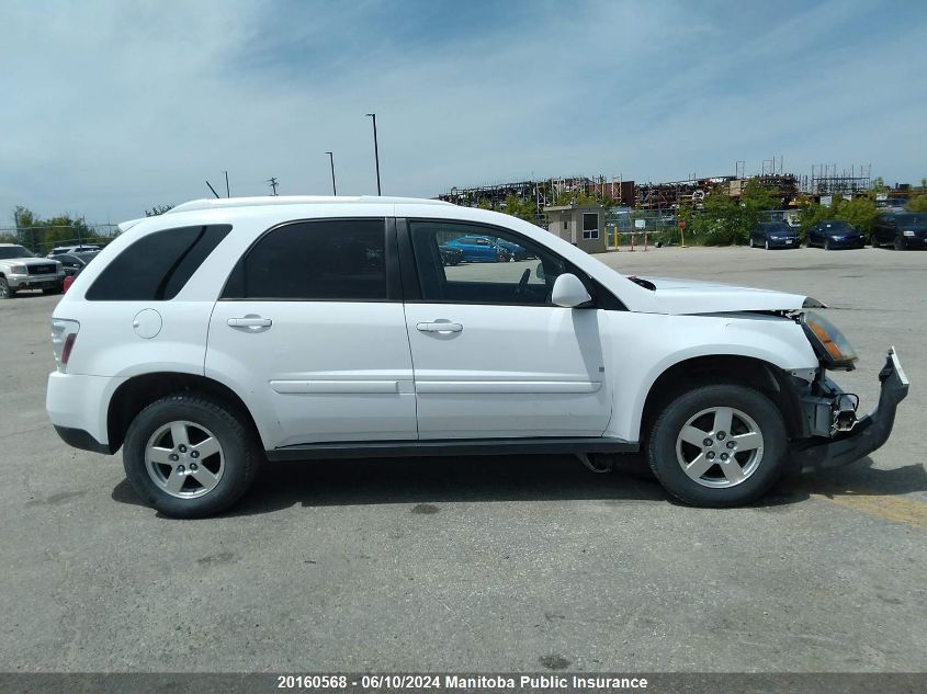 2008 Chevrolet Equinox Lt V6 VIN: 2CNDL43F786038839 Lot: 20160568