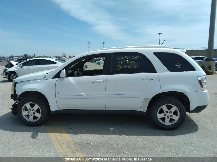 2008 Chevrolet Equinox Lt V6 VIN: 2CNDL43F786038839 Lot: 20160568