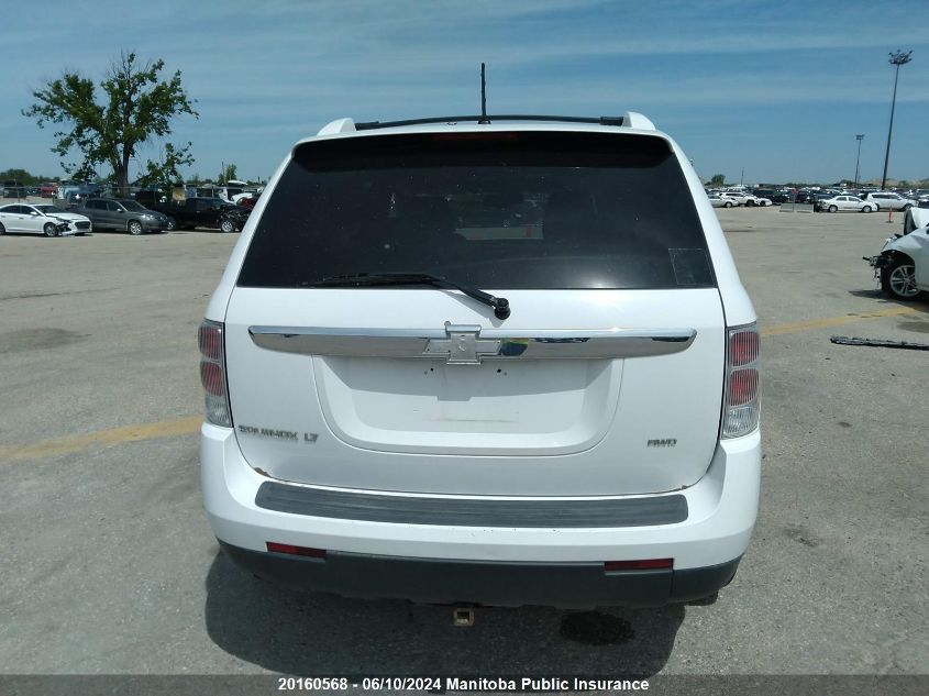 2008 Chevrolet Equinox Lt V6 VIN: 2CNDL43F786038839 Lot: 20160568