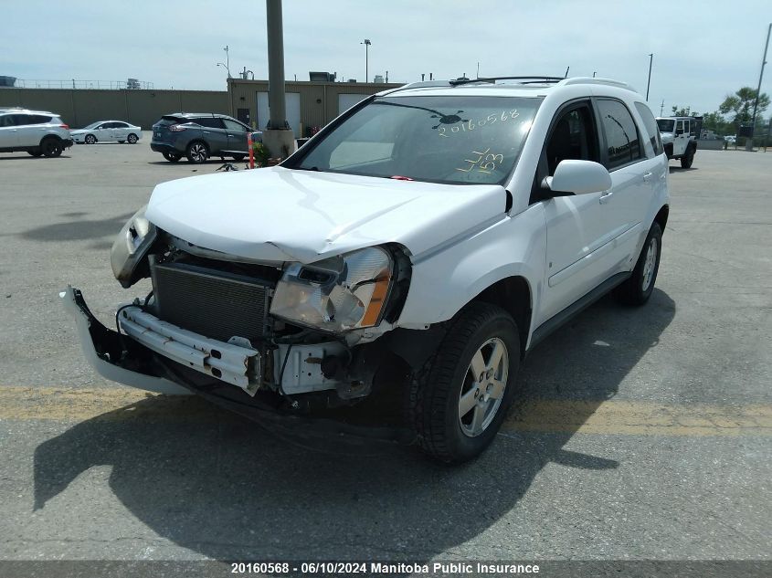 2008 Chevrolet Equinox Lt V6 VIN: 2CNDL43F786038839 Lot: 20160568