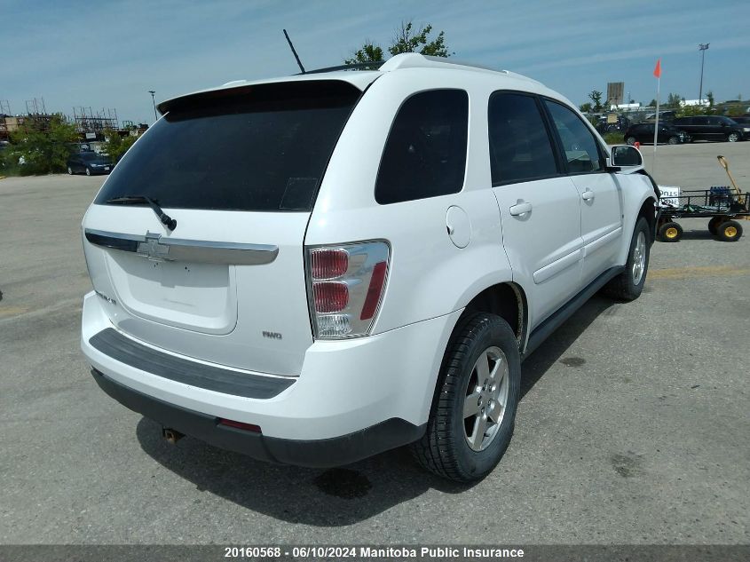 2008 Chevrolet Equinox Lt V6 VIN: 2CNDL43F786038839 Lot: 20160568