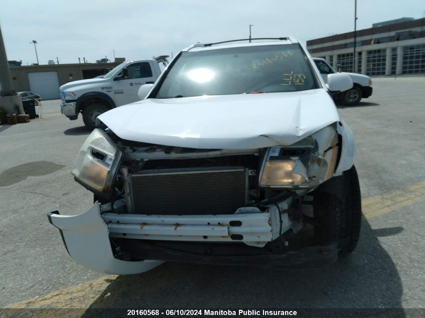 2008 Chevrolet Equinox Lt V6 VIN: 2CNDL43F786038839 Lot: 20160568