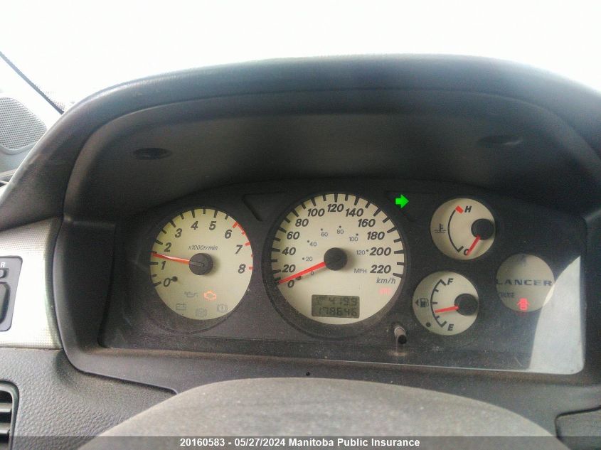 2006 Mitsubishi Lancer O-Z Rally VIN: JA3AJ86E16U601629 Lot: 20160583