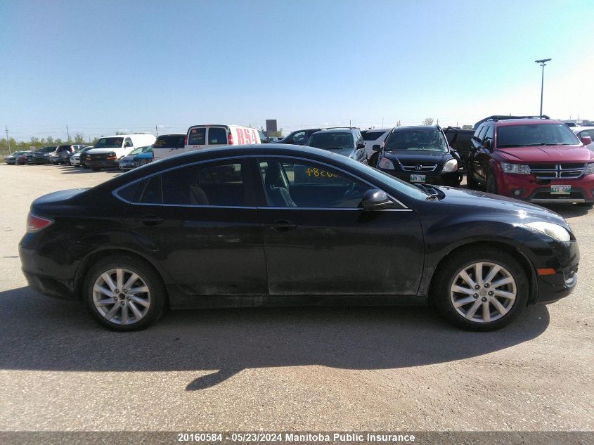 2013 Mazda Mazda6 Gs VIN: 1YVHZ8BH5D5M07504 Lot: 20160584