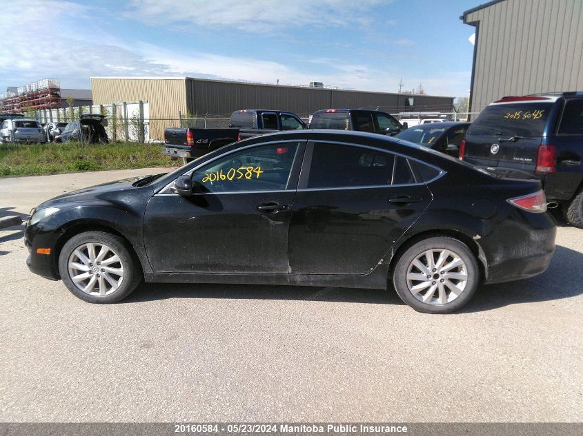 2013 Mazda Mazda6 Gs VIN: 1YVHZ8BH5D5M07504 Lot: 20160584