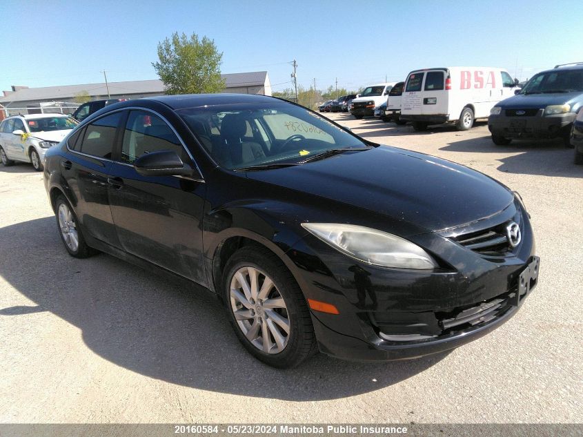 2013 Mazda Mazda6 Gs VIN: 1YVHZ8BH5D5M07504 Lot: 20160584