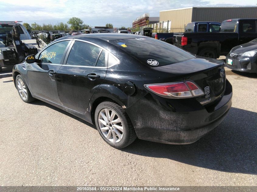 2013 Mazda Mazda6 Gs VIN: 1YVHZ8BH5D5M07504 Lot: 20160584