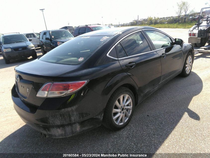 2013 Mazda Mazda6 Gs VIN: 1YVHZ8BH5D5M07504 Lot: 20160584