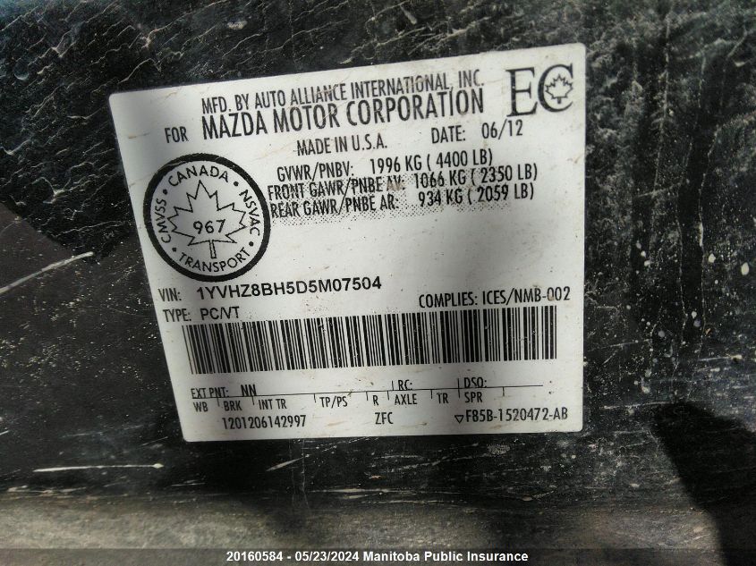 2013 Mazda Mazda6 Gs VIN: 1YVHZ8BH5D5M07504 Lot: 20160584