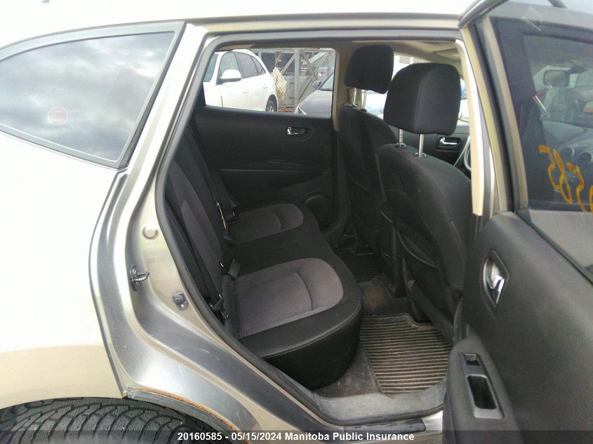 2012 Nissan Rogue Sv VIN: JN8AS5MV5CW410770 Lot: 20160585