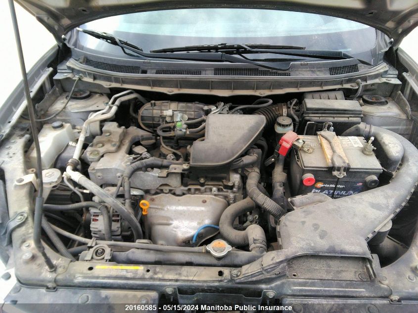 2012 Nissan Rogue Sv VIN: JN8AS5MV5CW410770 Lot: 20160585