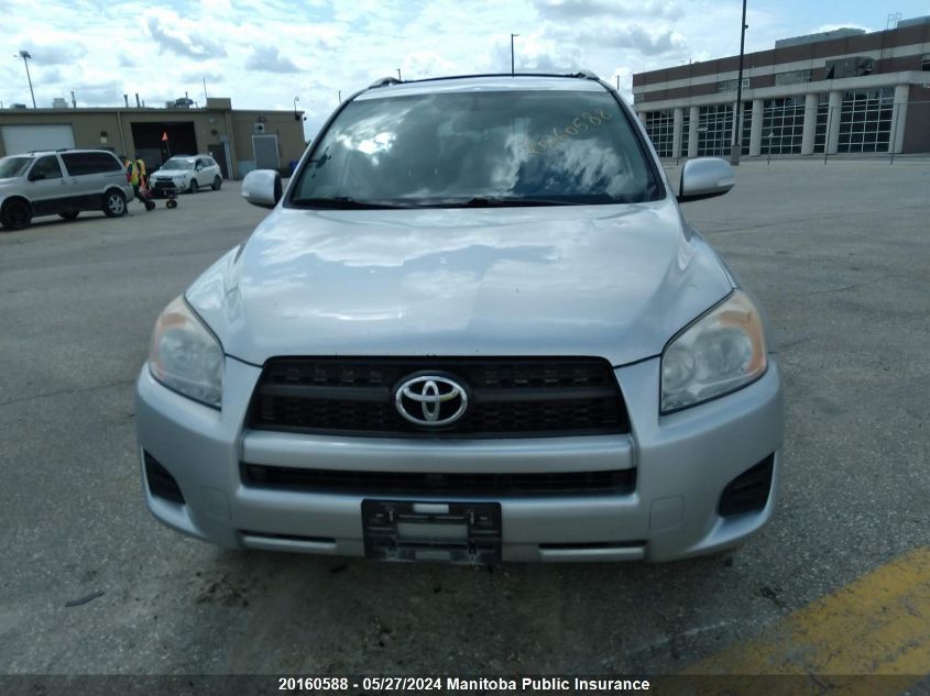 2010 Toyota Rav4 VIN: 2T3BF4DV9AW033676 Lot: 20160588
