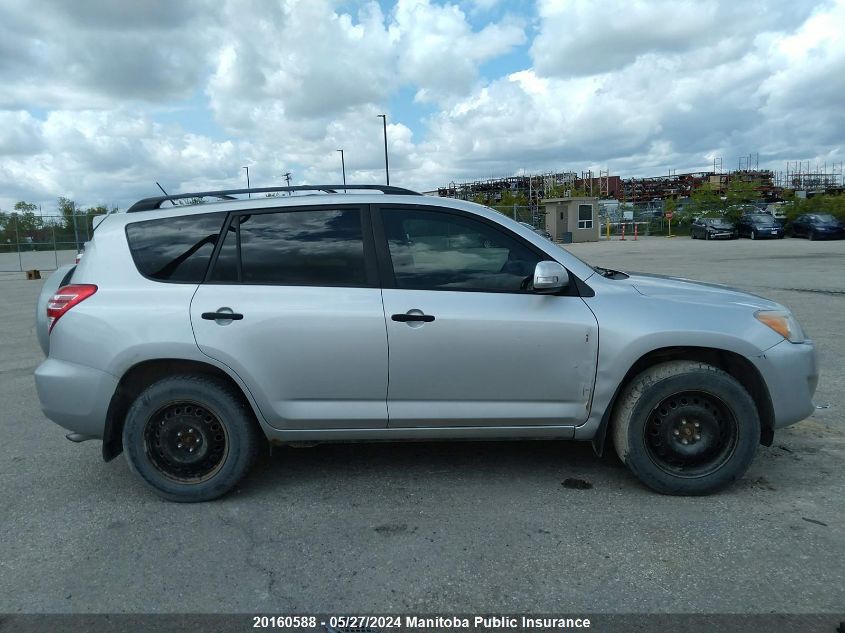 2010 Toyota Rav4 VIN: 2T3BF4DV9AW033676 Lot: 20160588