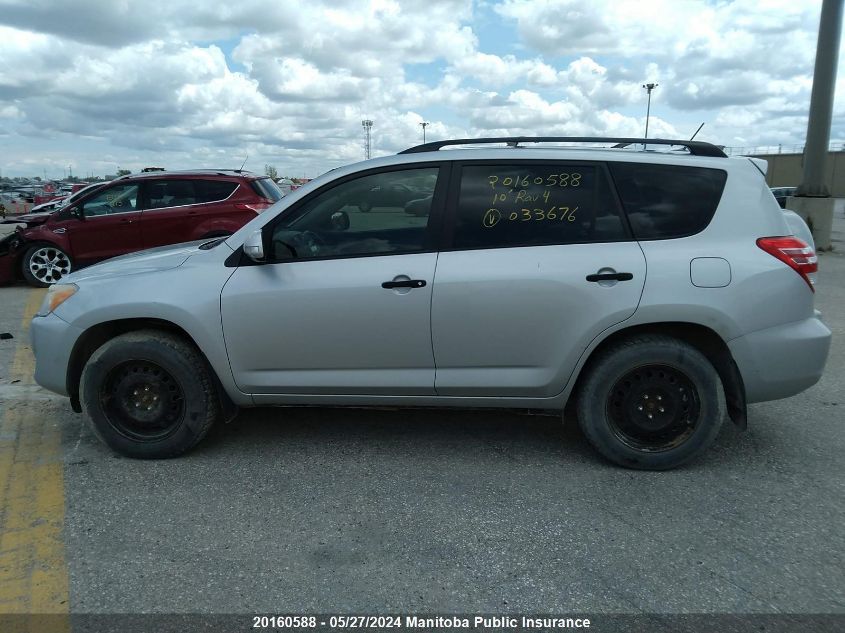 2010 Toyota Rav4 VIN: 2T3BF4DV9AW033676 Lot: 20160588