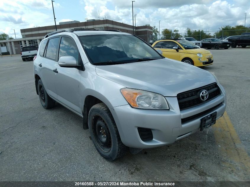 2010 Toyota Rav4 VIN: 2T3BF4DV9AW033676 Lot: 20160588