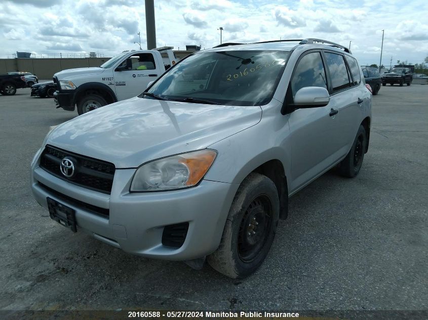 2010 Toyota Rav4 VIN: 2T3BF4DV9AW033676 Lot: 20160588