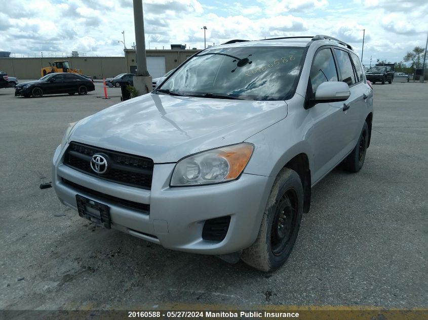 2010 Toyota Rav4 VIN: 2T3BF4DV9AW033676 Lot: 20160588