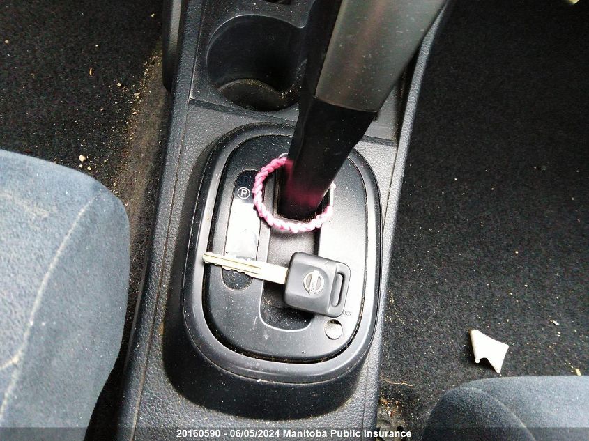 2011 Nissan Versa 1.6 S VIN: 3N1CC1AP1BL455924 Lot: 20160590