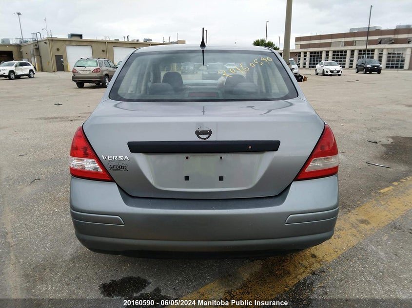 2011 Nissan Versa 1.6 S VIN: 3N1CC1AP1BL455924 Lot: 20160590