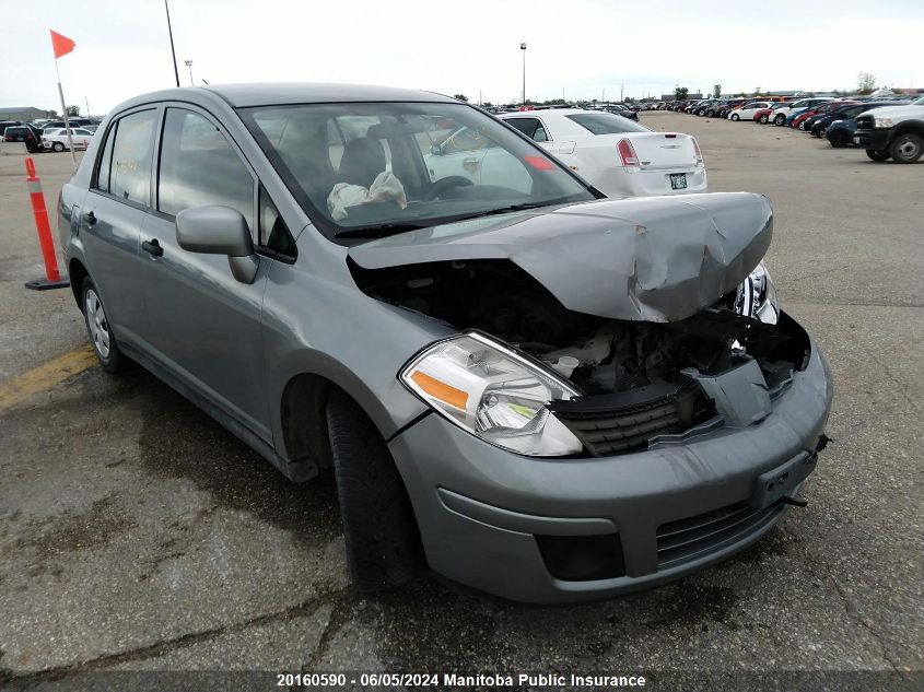 2011 Nissan Versa 1.6 S VIN: 3N1CC1AP1BL455924 Lot: 20160590