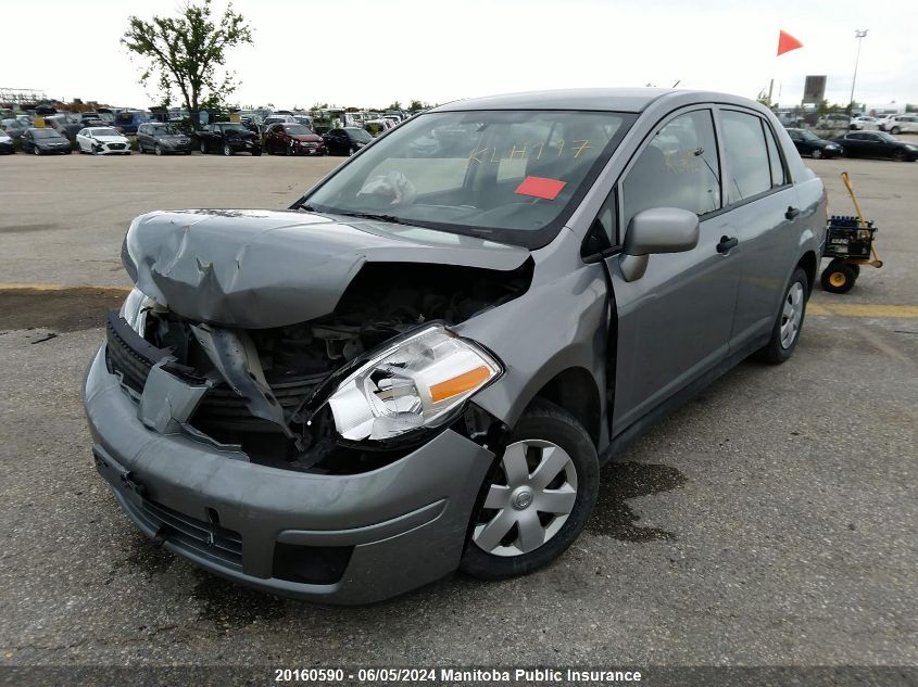 2011 Nissan Versa 1.6 S VIN: 3N1CC1AP1BL455924 Lot: 20160590