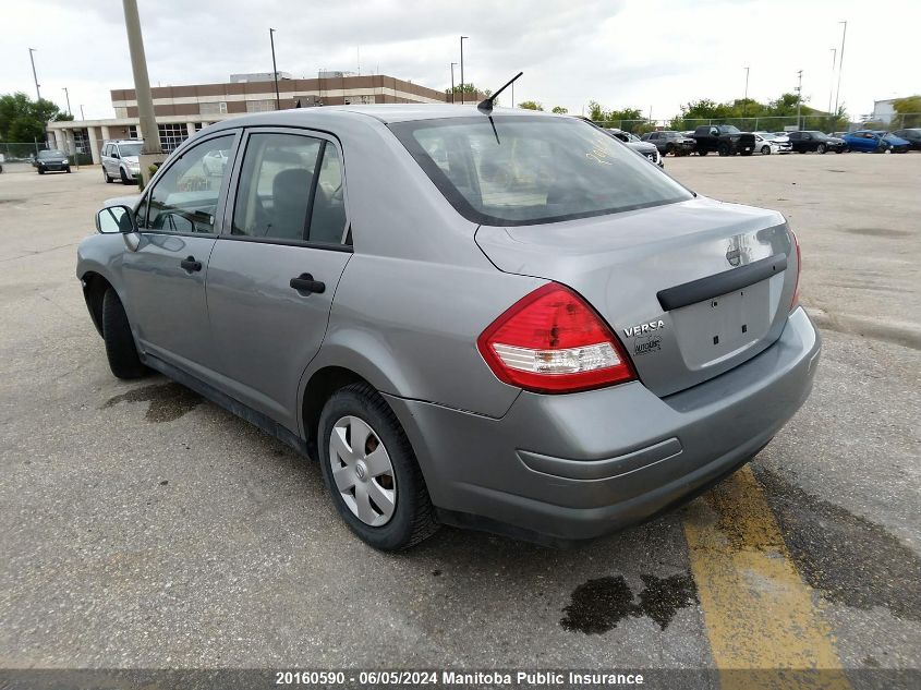 2011 Nissan Versa 1.6 S VIN: 3N1CC1AP1BL455924 Lot: 20160590