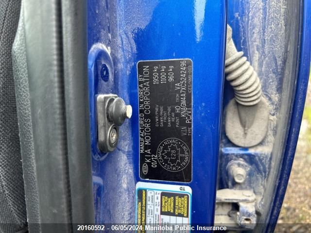 2012 Kia Optima Lx VIN: KNAGM4A7XC5242496 Lot: 20160592