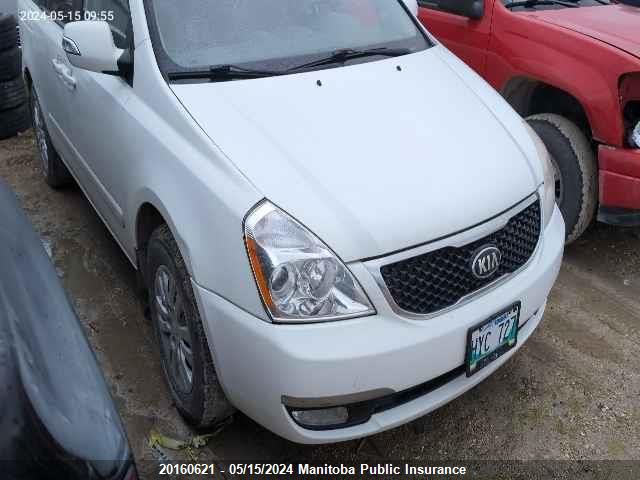 2014 Kia Sedona Lx VIN: KNDMG4C76E6585197 Lot: 20160621