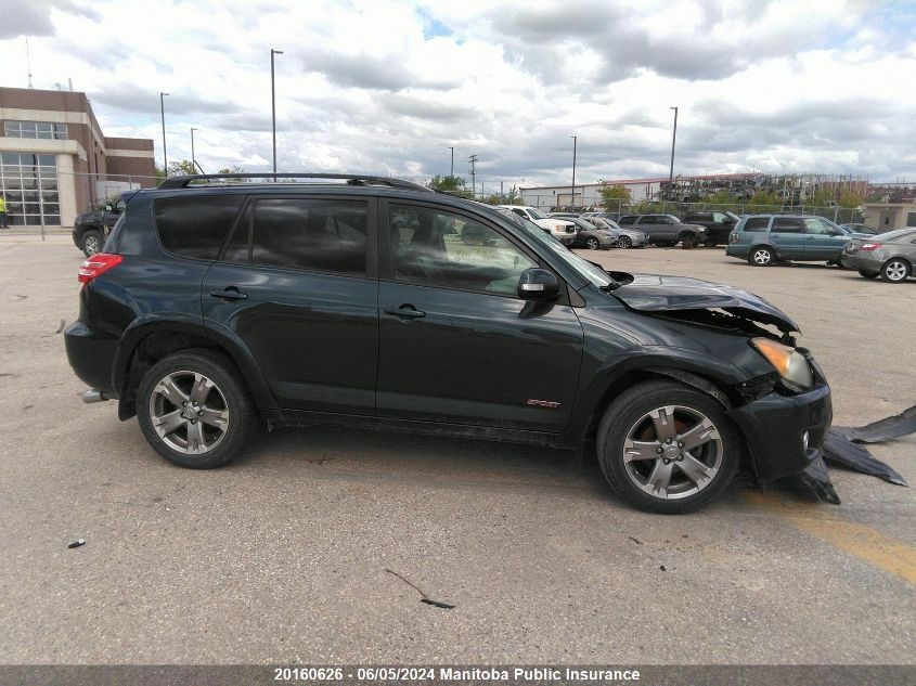 2010 Toyota Rav4 Sport V6 VIN: JTMRK4DV9A5091689 Lot: 20160626