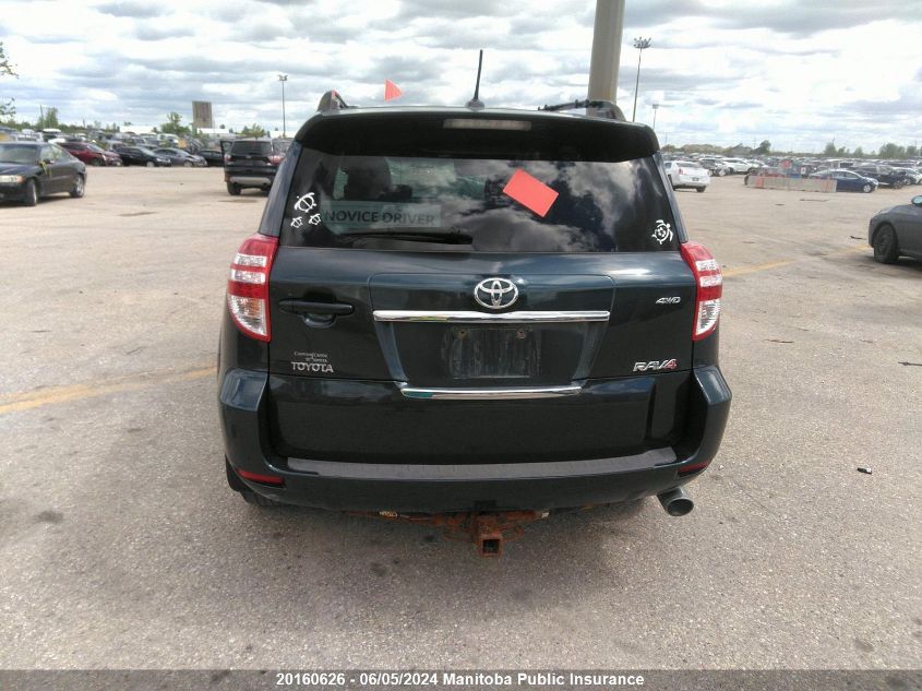 2010 Toyota Rav4 Sport V6 VIN: JTMRK4DV9A5091689 Lot: 20160626