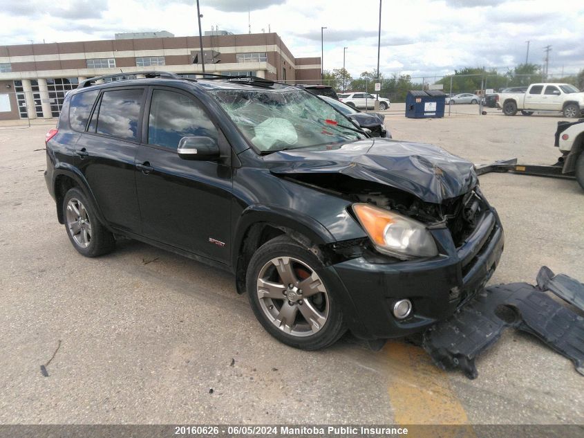 2010 Toyota Rav4 Sport V6 VIN: JTMRK4DV9A5091689 Lot: 20160626