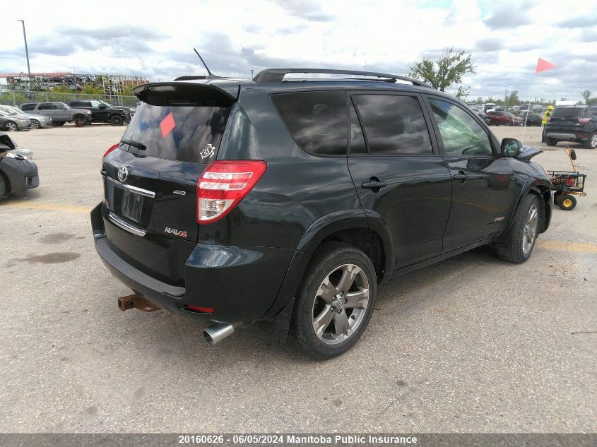 2010 Toyota Rav4 Sport V6 VIN: JTMRK4DV9A5091689 Lot: 20160626