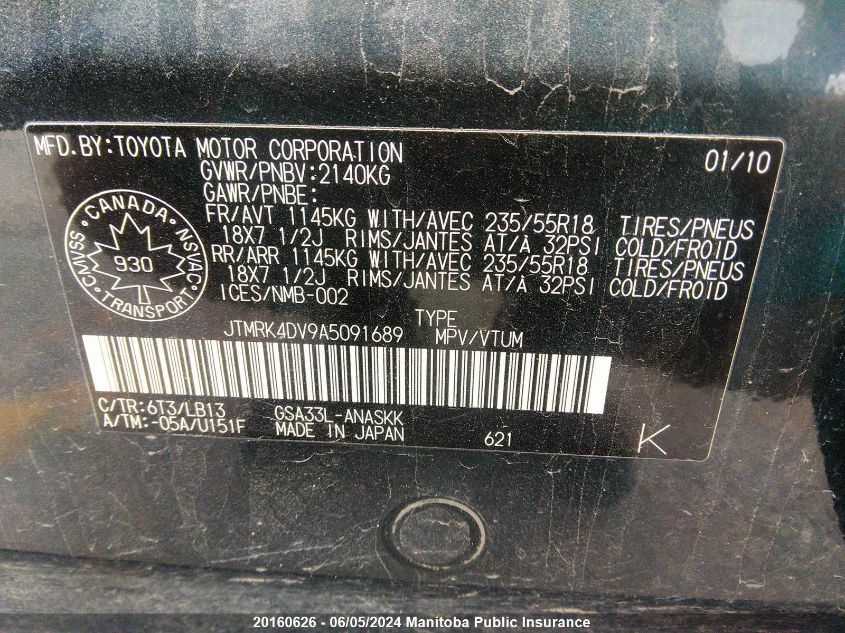 2010 Toyota Rav4 Sport V6 VIN: JTMRK4DV9A5091689 Lot: 20160626