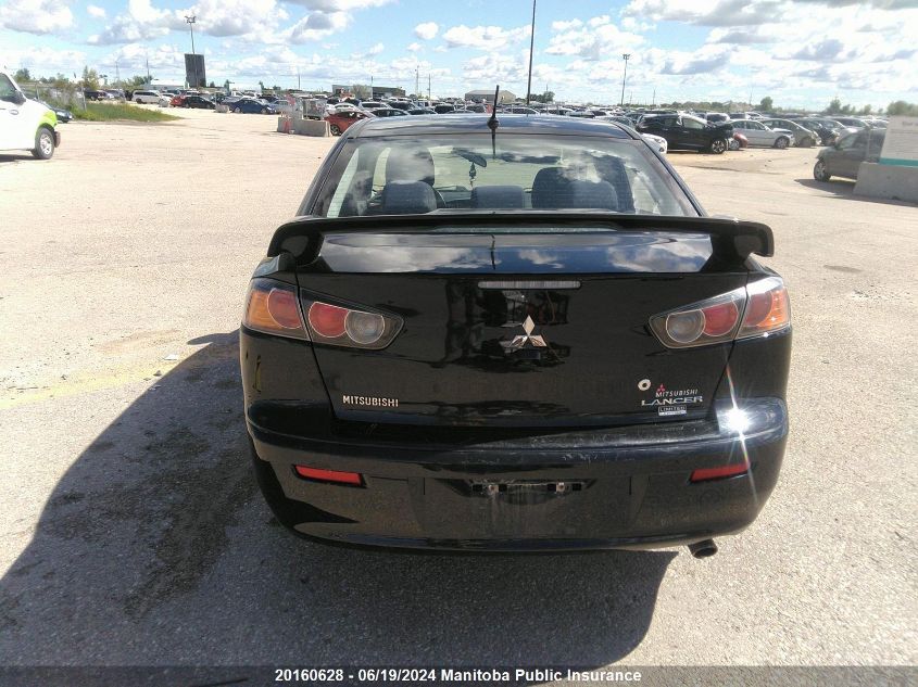 2017 Mitsubishi Lancer Se VIN: JA32U2FU4HU600476 Lot: 20160628