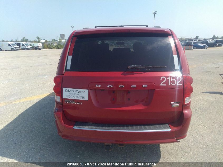 2016 Dodge Grand Caravan Crew VIN: 2C4RDGDG3GR248285 Lot: 20160630
