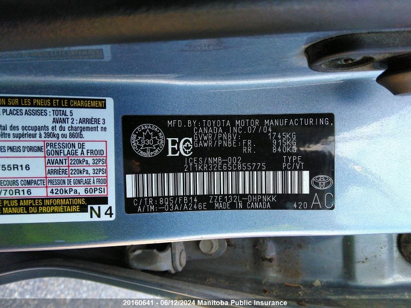 2005 Toyota Matrix Xr VIN: 2T1KR32E65C855775 Lot: 20160641