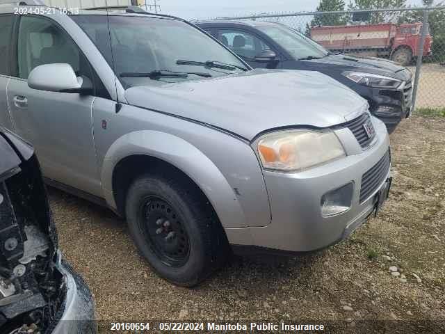 2006 Saturn Vue V6 VIN: 5GZCZ53426S890432 Lot: 20160654