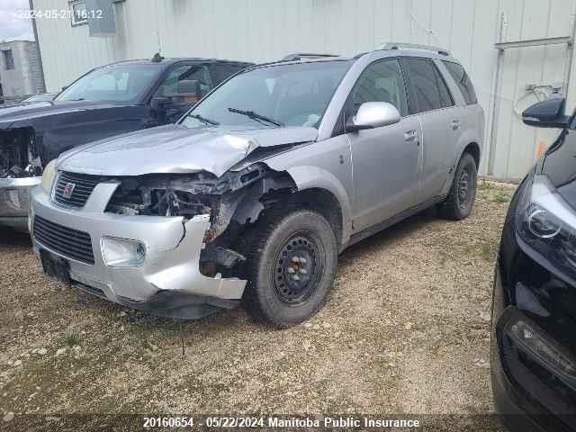 2006 Saturn Vue V6 VIN: 5GZCZ53426S890432 Lot: 20160654