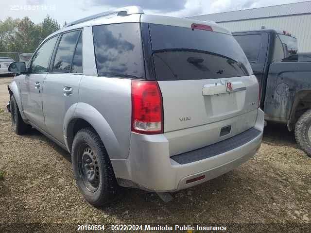 2006 Saturn Vue V6 VIN: 5GZCZ53426S890432 Lot: 20160654