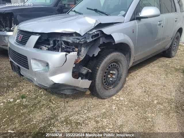 2006 Saturn Vue V6 VIN: 5GZCZ53426S890432 Lot: 20160654