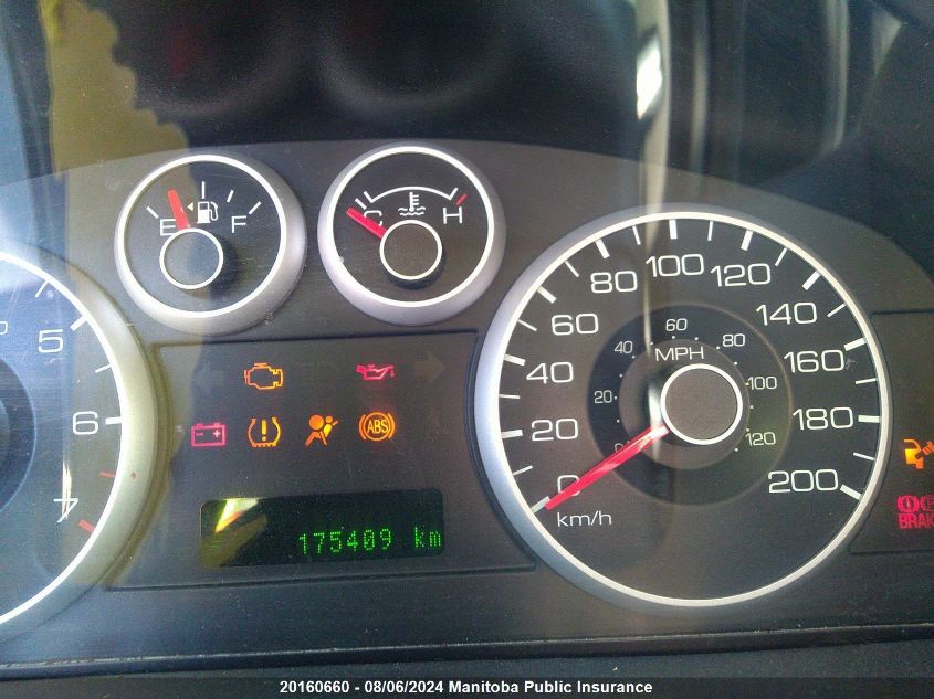 2008 Ford Fusion Sel V6 VIN: 3FAHP02188R234179 Lot: 20160660