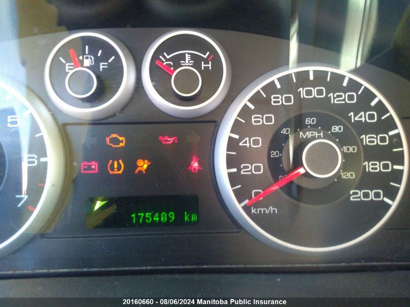 2008 Ford Fusion Sel V6 VIN: 3FAHP02188R234179 Lot: 20160660