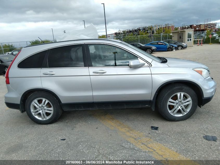 2011 Honda Cr-V Ex-L VIN: 5J6RE4H72BL825485 Lot: 20160663