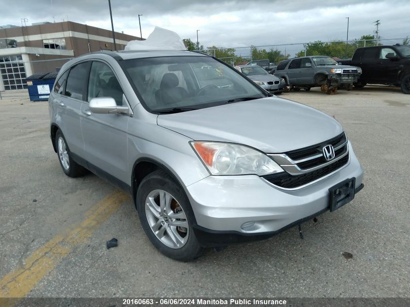 2011 Honda Cr-V Ex-L VIN: 5J6RE4H72BL825485 Lot: 20160663