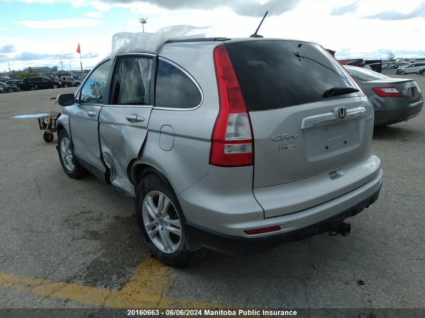 2011 Honda Cr-V Ex-L VIN: 5J6RE4H72BL825485 Lot: 20160663