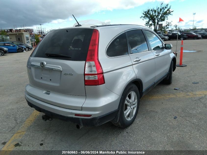 2011 Honda Cr-V Ex-L VIN: 5J6RE4H72BL825485 Lot: 20160663