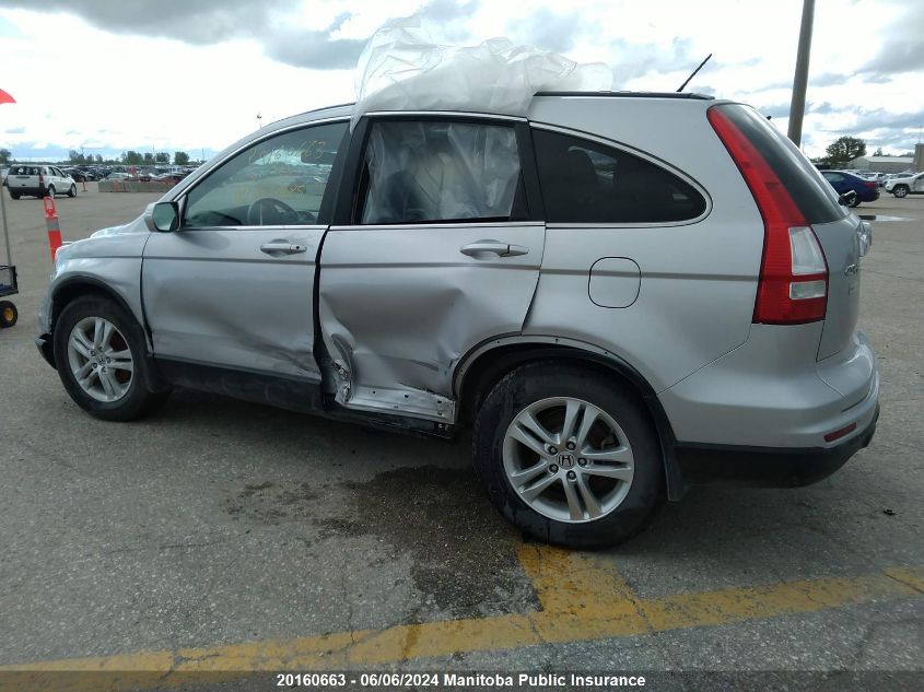 2011 Honda Cr-V Ex-L VIN: 5J6RE4H72BL825485 Lot: 20160663